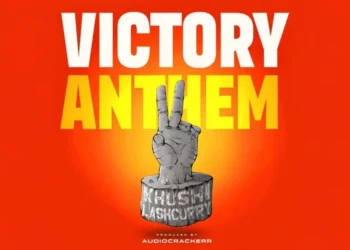 Victory Anthem Lyrics